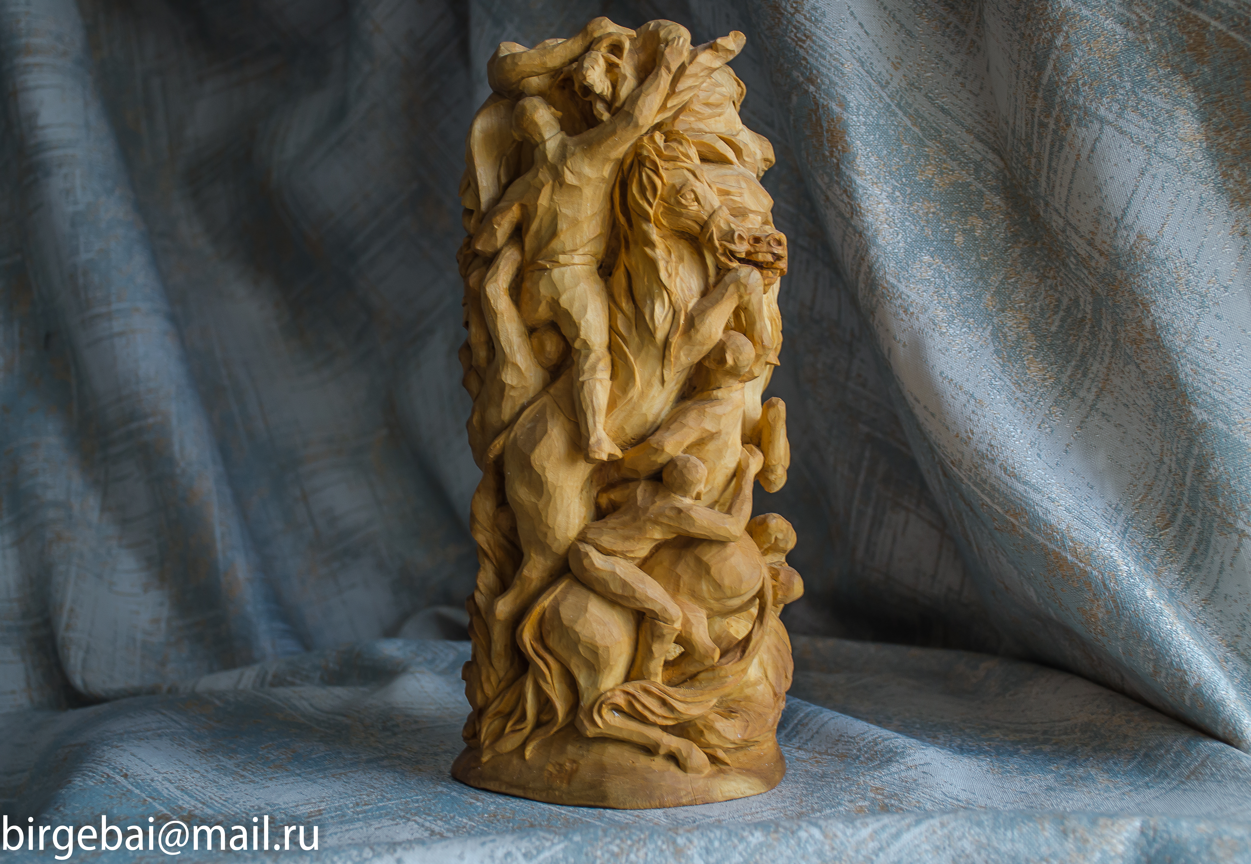 The Mess sculpture gallery image 1